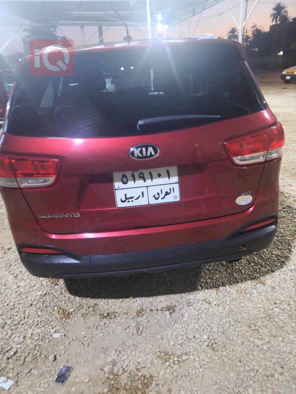 كيا سورينتو